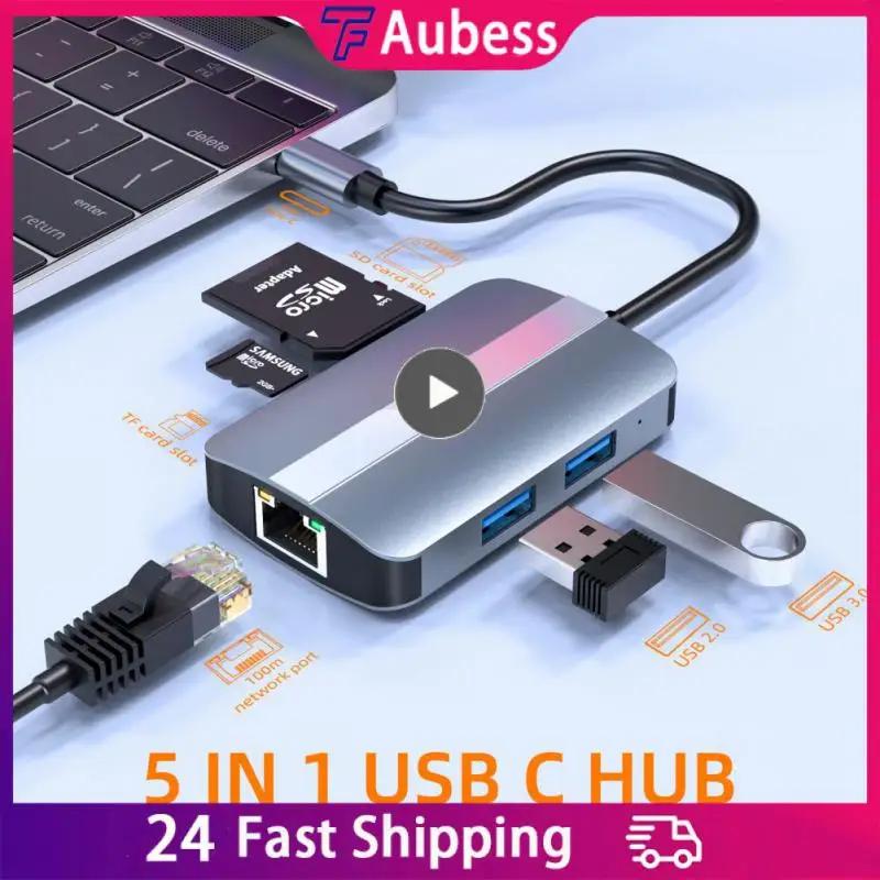   USB 3.0 , SD Tf Ʈ ī , Rj45, Usb2.0, Tf/sd ī, 5  1, USB   ȯ